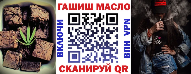 Купить где  Камень-на-Оби  Canna-Cookies конопля 