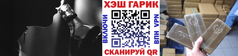 Гашиш 40% ТГК  Купить  Камень-на-Оби 
