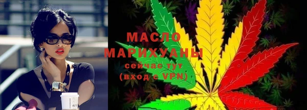 гашик Горнозаводск