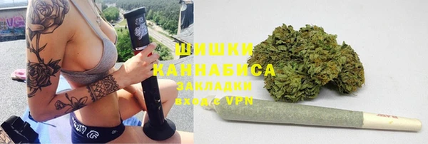 прущие крисы Горно-Алтайск