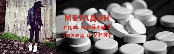 прущие крисы Горно-Алтайск