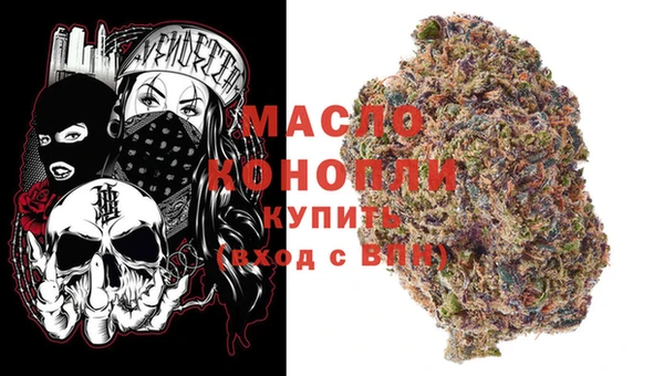 прущие крисы Горно-Алтайск