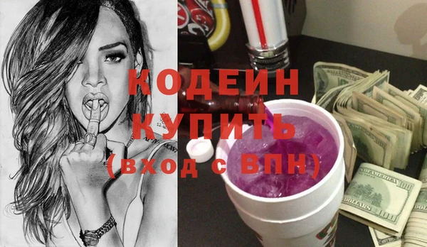 мдпв Гусиноозёрск