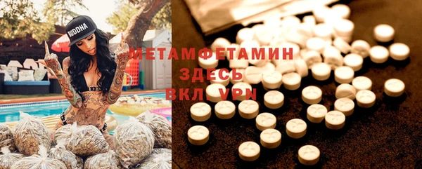 дмт Гусев