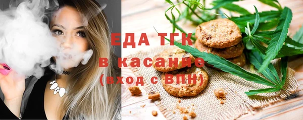 кокаин Гусь-Хрустальный