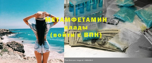 дмт Гусев