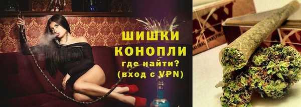кокаин Гусь-Хрустальный