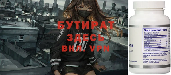 кокаин Гусь-Хрустальный